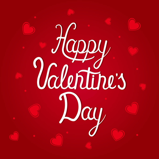 Poster for St. Valentine's Day. A romantic greeting card with red hearts. Festive banner.Vector  - Διάνυσμα, εικόνα
