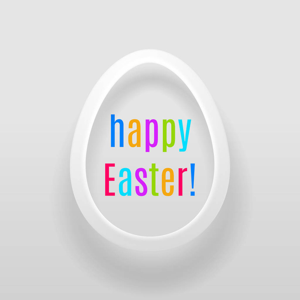 Easter egg of white paper on a white background with multicolour - Vektori, kuva