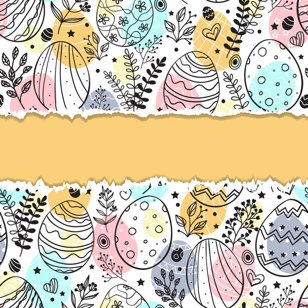 Happy easter holiday background with space for your text. Realistic vector torn paper with ripped edges. - Vector, Image