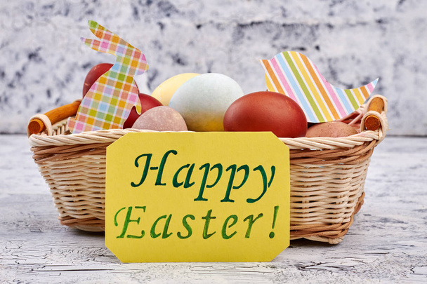 Easter basket, yellow greeting card. - Photo, Image