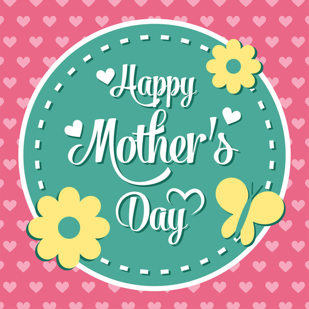 Colorful Happy Mother s Day Emblem. Vector Design Elements For Greeting Card and Other Print Templates. Typography composition. - ベクター画像