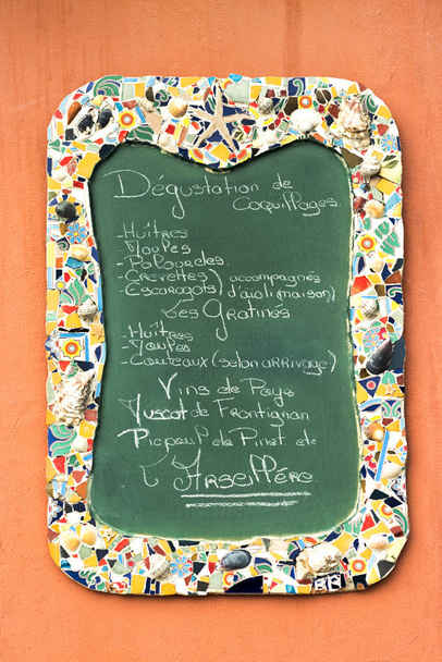 Ракоподібні меню в ресторані Bouziges - Фото, зображення