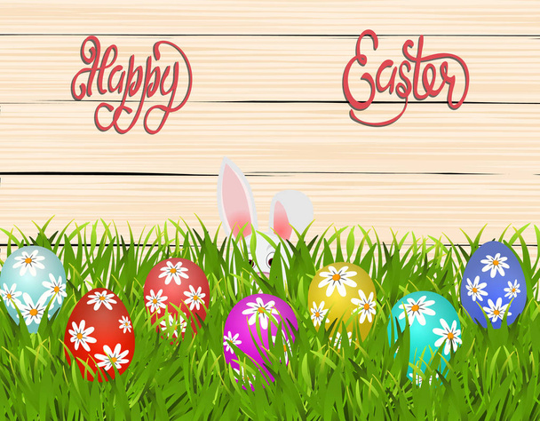 Happy easter. Easter colored eggs with a pattern of daisies. The rabbit is hiding in the grass. illustration - Вектор, зображення