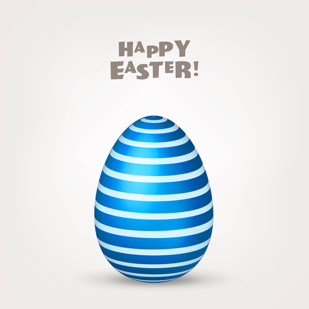 Easter egg. Spring. Holidays in April. Gift. Seasonal celebration. - Vetor, Imagem