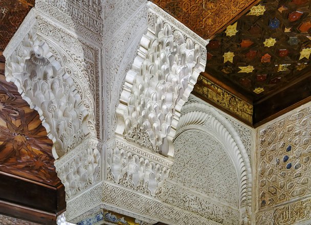  Mexuar Hall in Alhambra palace, Granada, Spain - Photo, Image