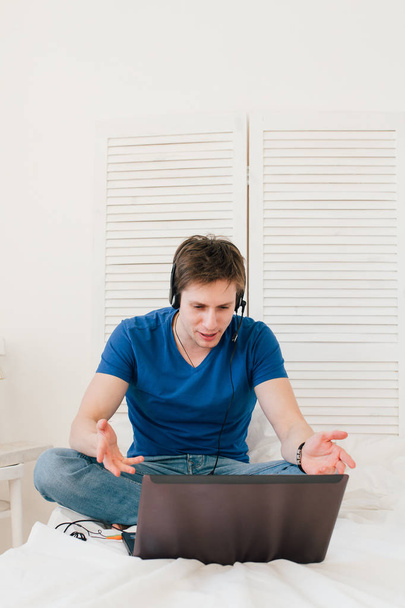Man talking online via video chat  - Fotó, kép
