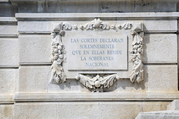 Monumento alla Costituzione del 1812, Dettaglio decorativo in pietra, Cadice, Andalusia, Spagna
 - Foto, immagini
