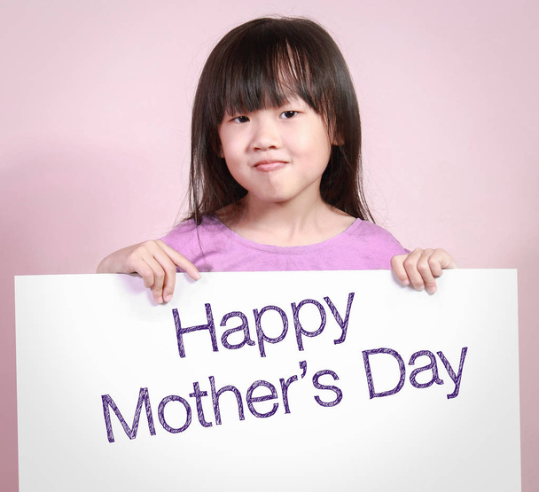 Happy mother's day with a cute little girl. - Photo, Image