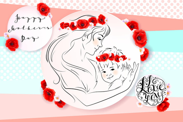 Mothers day greeting card. Flowers and mother with a baby in her arms. Vector illustration - Vettoriali, immagini