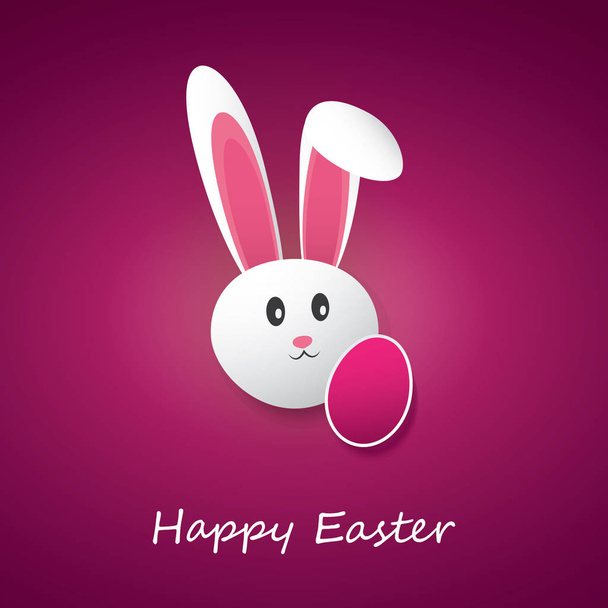 Happy Easter Card With Funny Bunny - Vecteur, image