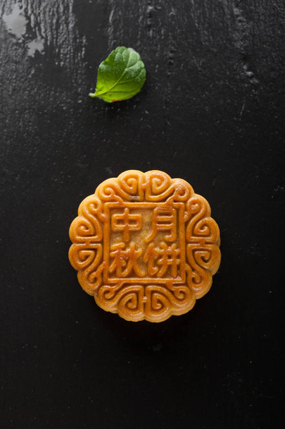 bolo de lua chinesa - Foto, Imagem