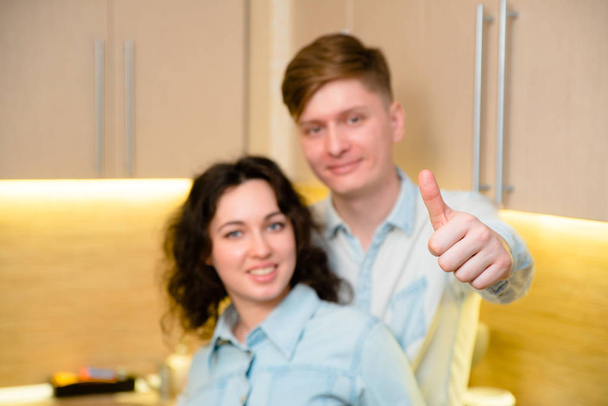 schönes Paar in der Küche - Foto, Bild