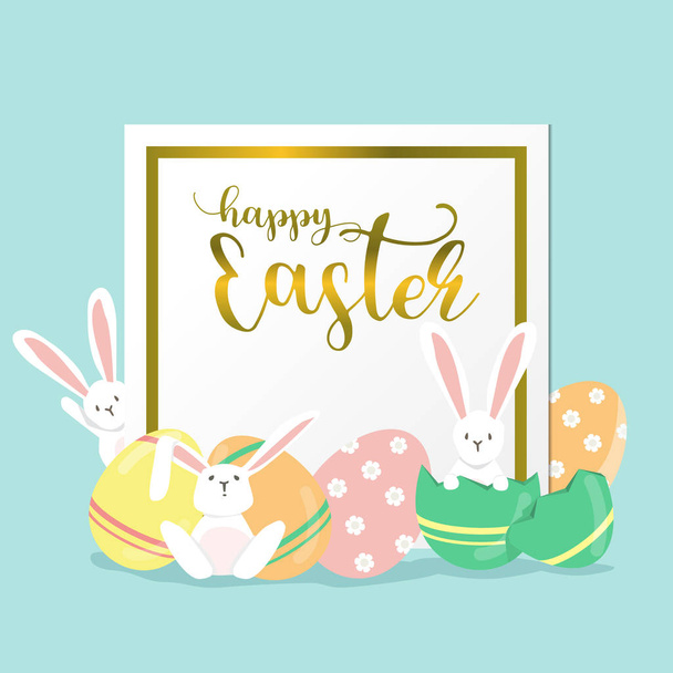 happy easter day - Vector, Image