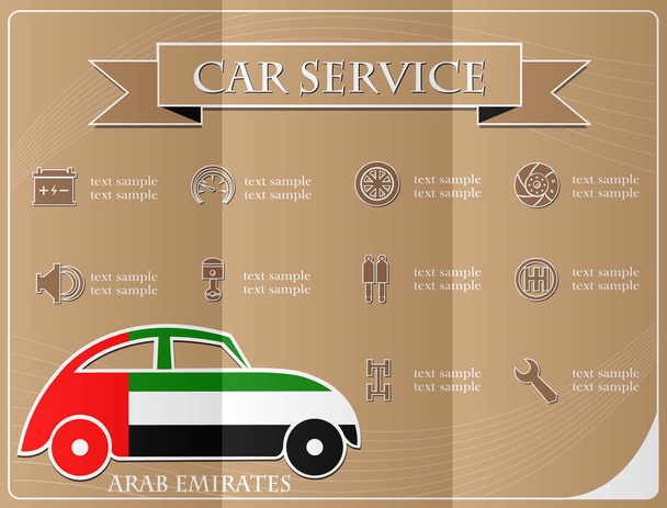Serviço de carro, feito a partir da bandeira de Emirados Árabes, vetor illustra
 - Vetor, Imagem