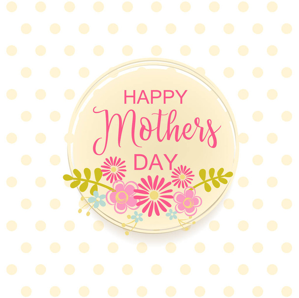 Hand-drawn lettering Happy Mothers Day card with flower. Vector illustration - Вектор, зображення