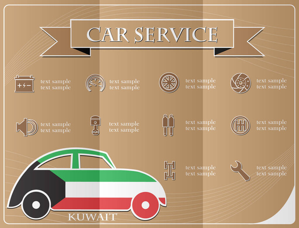 Autószerviz, készült Kuvait, vektoros illusztráció zászlaja - Vektor, kép