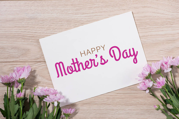 День матері листівка з кольоровими квітами
 - Фото, зображення