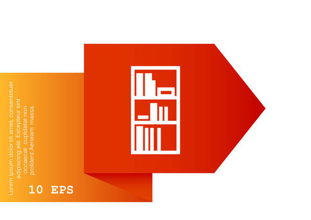 Simple bookshelf icon - Vector, Image