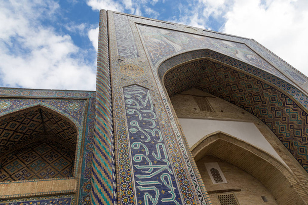 Buhara, Özbekistan'nadir Divan-Begi medrese Camisi - Fotoğraf, Görsel