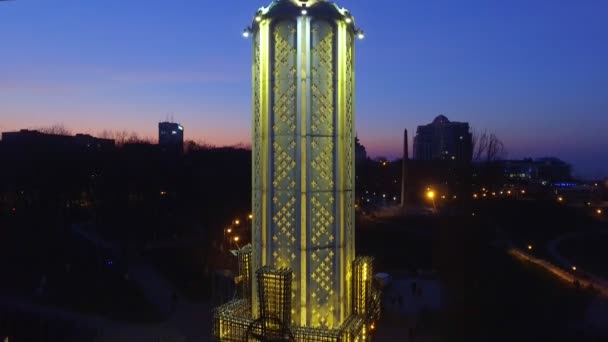 Monument aux victimes de la famine en Ukraine
. - Séquence, vidéo