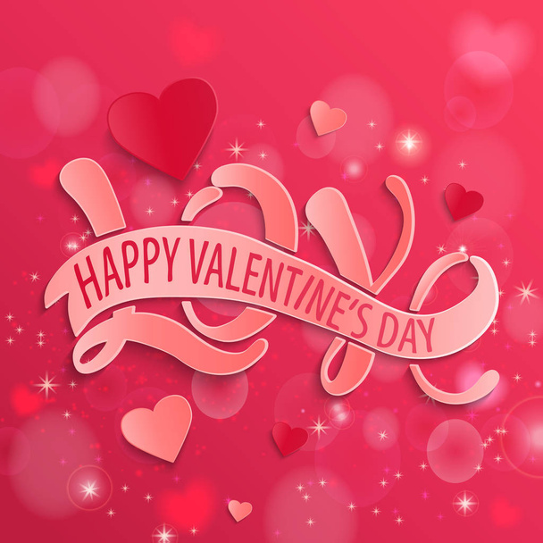 Happy Valentines Day design card - Vecteur, image