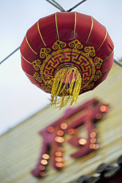 Çin lampoon yeni yıl - Fotoğraf, Görsel