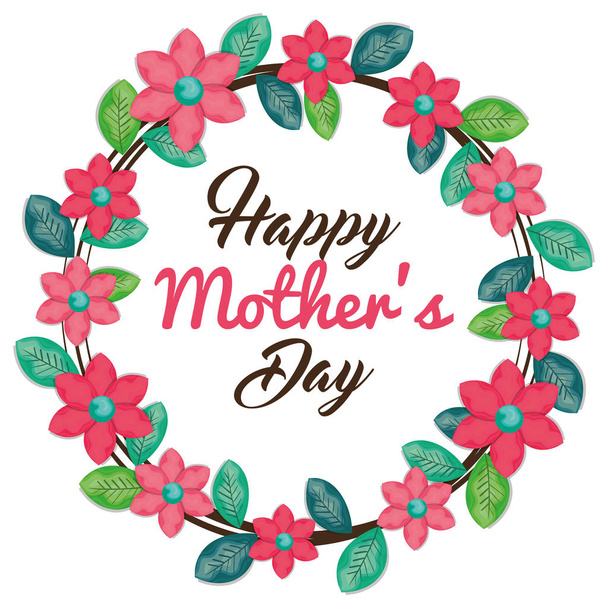Tarjeta del Día de las Madres Feliz - Vector, Imagen