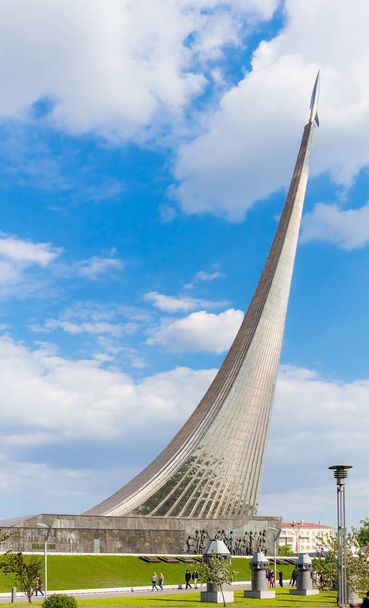 Monumento aos Conquistadores do Espaço em Moscou, Rússia - Foto, Imagem