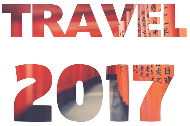 Word Travel 2017 над туристическими местами
. - Фото, изображение