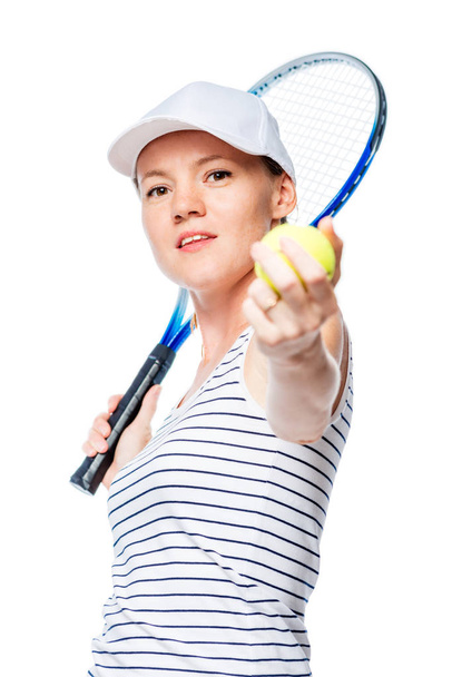 Jogador de tênis pronto para bater a raquete na bola, retrato em
  - Foto, Imagem