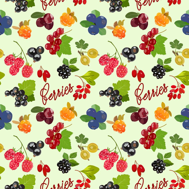 Seamless pattern with juicy berries. Vector illustration. - Vector, Image