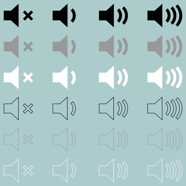 Loud or speaker white grey black icon. - Vector, Image