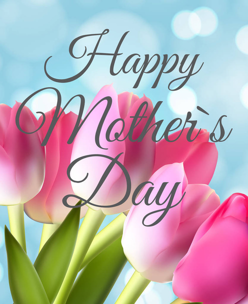 Happy Mother s Day Cute Background with Flowers. Vector Illustra - Vetor, Imagem