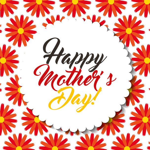 Feliz Dia das Mães cartão de celebração
 - Vetor, Imagem
