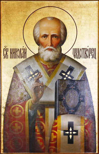Szent Miklós ikonja - Fotó, kép