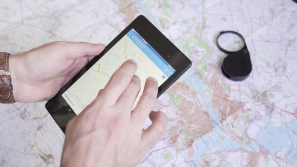Αναζήτηση για τοποθεσία στο tablet - Πλάνα, βίντεο
