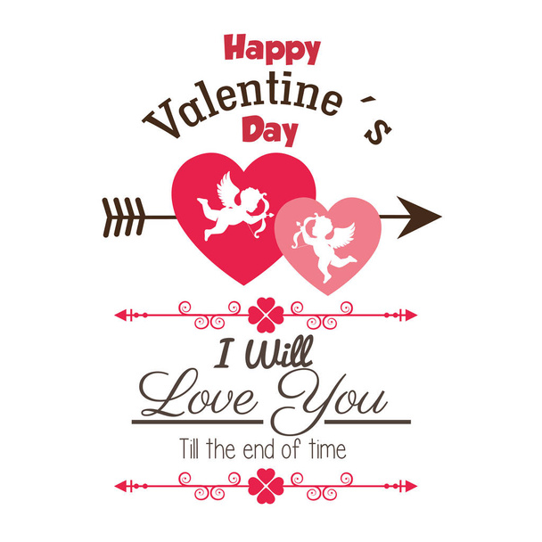 tarjeta feliz día de San Valentín - Vector, Imagen