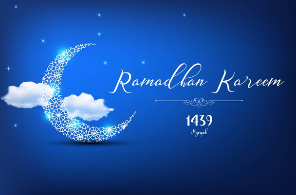 Ramadan Kareem cartão de felicitações
 - Vetor, Imagem