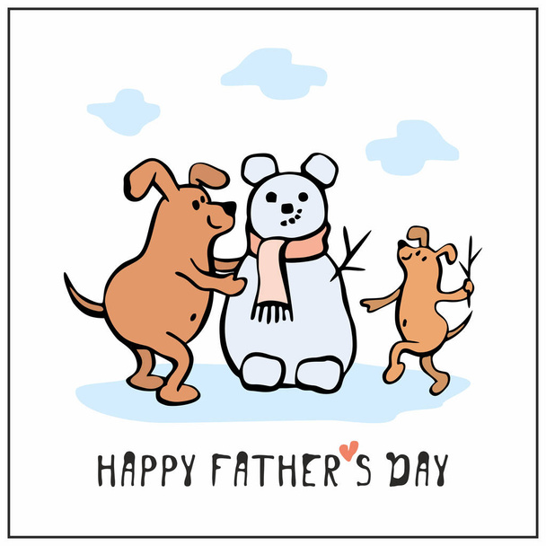 fathers day greeting card - Διάνυσμα, εικόνα