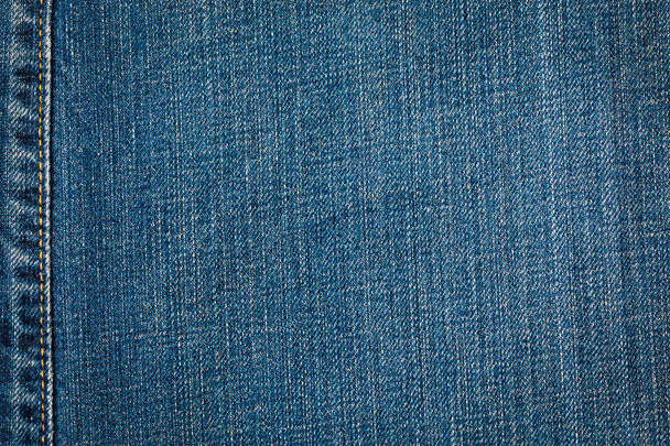 Některé modré džíny - Fotografie, Obrázek