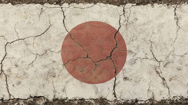 Oude grunge vintage verschoten Japan Nippon vlag  - Foto, afbeelding