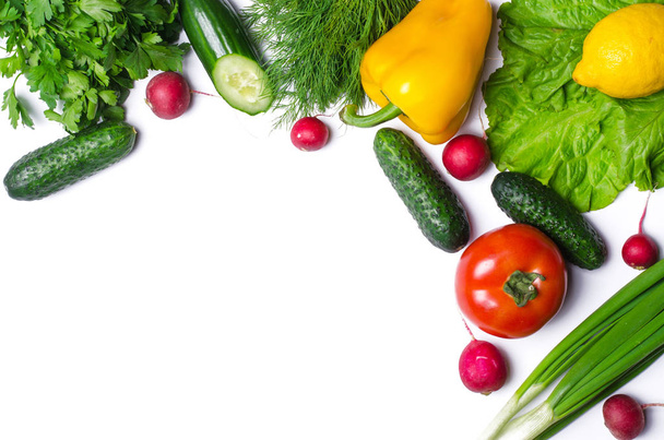 Fresh vegetables isolated on white background with copy space. - 写真・画像