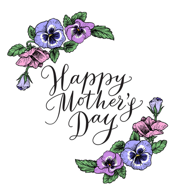 Happy mothers day card with text and frame of vintage botanical - Vector, Image