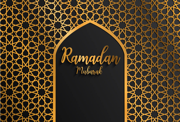 Design vetorial salmista para o festival Ramadan mubarak
  - Vetor, Imagem
