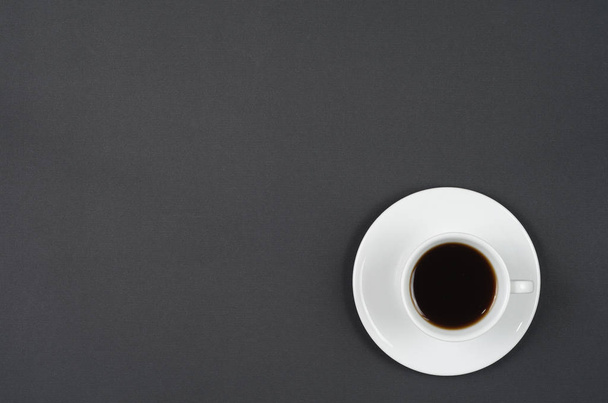A cup of coffee. - Фото, зображення