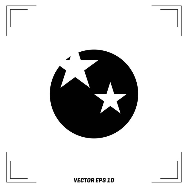 Disco ball icon - Вектор, зображення