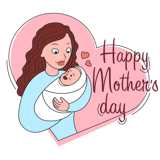Mothers day greeting cart cartoon vector - Vektör, Görsel