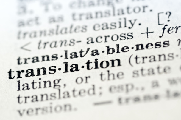 Definitie van de vertaling van het woord in woordenboek - Foto, afbeelding