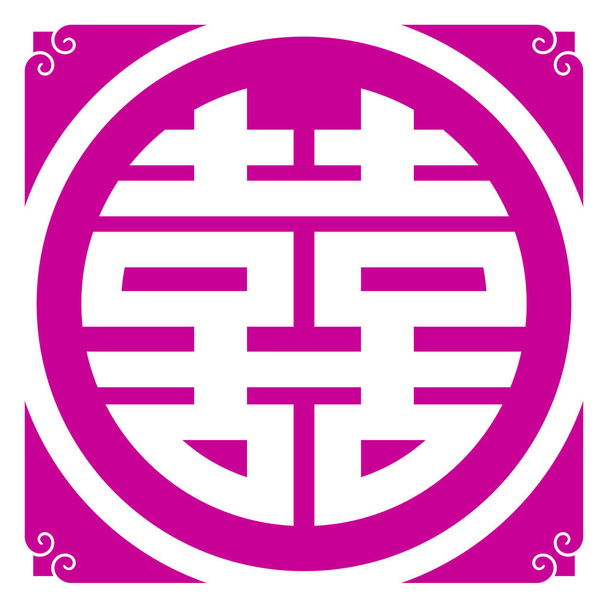 Vektori Kiinan kaksinkertainen onni symboli
 - Vektori, kuva