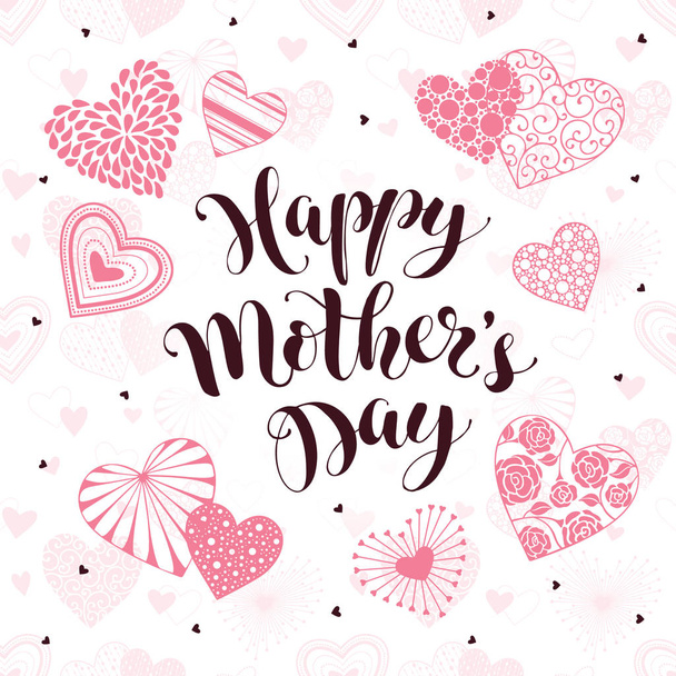 Happy mother day - Vector, Image